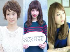 オトナっぽくなれるオン眉バング3選