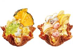 コールドストーン史上初、甘しょっぱいスイーツ登場 爽やかな味わい
