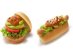 モスバーガー、アボカドたっぷりのバーガー14種登場 ピリ辛×クリーミーな味わい