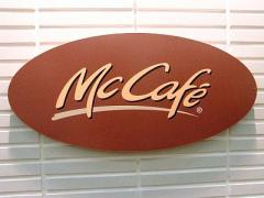 4/18から♡マックカフェにバナナチョコスムージーが帰ってくる