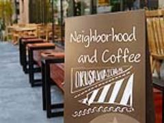 お酒が飲めるスタバ「Neighborhood and Coffee」がついに関西に上陸♡
