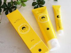 トレードマークは素朴な「僕」。無添加製造のyaetocoから家族で使える美容アイテム