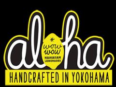 【Hawaiiから日本初上陸】"aloha"のメイソンジャーがキュートな『ワウワウレモネード』に迫る