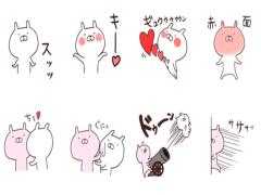 ファン待望！LINEスタンプで大人気のうさまるグッズがLoftで発売中♡