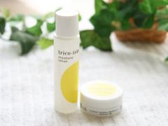 旅先のお土産はコレ！絶対にGETしたいパケ買いご当地コスメ9選♡