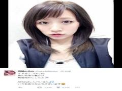 高橋みなみのイメチェンに反響　トレンドスタイルに「可愛すぎる」の声