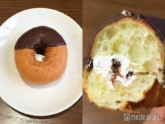 【食べてみた】セブン新作“ふわもちっ”食感ドーナツに夢中