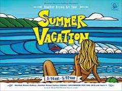 ヘザーブラウン来日決定！新作をHeather Brown Galleryで楽しんで♡