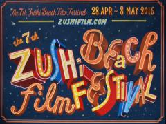 屋外で映画が観れる？オシャレすぎるZushi Beach Film Festivalが今年もスタート。