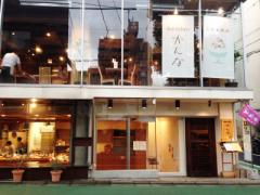 頭がキーンとするほど食べたい♡東京で大人気のかき氷屋さん5選