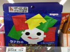 一度使えば、もう虜♡CHANELの上質ルースパウダーがリピ買いされるワケ