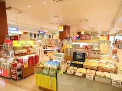 あの人気スイーツをいつでもお家で。【全国】お土産再現レシピBOOK