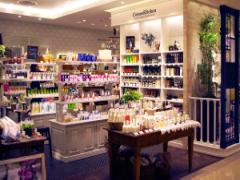 「良さそうだけどわからない」を解決！コスメキッチンで買えるおすすめブランド5選♡