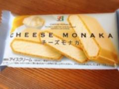 食べだしたらとまらないっ♡セブンの新作アイス"チーズモナカ"にみ～んな夢中