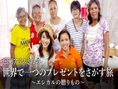 広瀬姉妹が語る。お洒落が好きだからこそ知っておきたい大切なこと