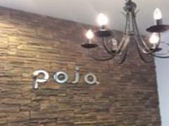 ボブは可愛いだけじゃない！髪型変えてあなたらしさ二倍増しのスタイルに