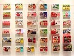 めちゃうま！の声続出。ファミマ限定のパケ買いアイス"LOOKのアイスバー"が激売れ中