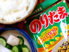 もうご飯にかけるだけじゃない。侮るなかれ、〈ふりかけレシピ〉14選