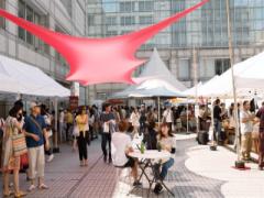 【5月28,29日】第9回青山パン祭り！テーマは『日本の懐かしのパン』