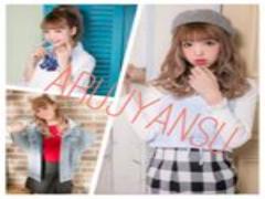 エクステはおしゃれの可能性がいっぱい♡思い切ってトライしてみよう