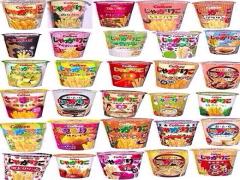 じゃがりこの新たな味が登場！ゴロゴロジャーマン味はおやつにもおつまみにもぴったりで