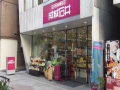 SNSでめっちゃ話題！風船入りのプリン！？「牧家の白いプリン」