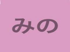 あったかいお風呂でひんやりアイスを食べる矛盾が最高。”お風呂でアイス”のすゝめ