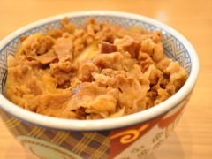 吉野家が極めた極上の味。幻の高級メニュー「牛重」が美味しそう♡