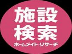 彼とならどんな天気でも楽しめる♡雨の日のおすすめデートスポット6選