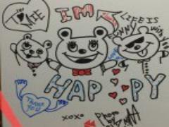 1泊2日で行く別府旅行！おすすめのホテル＆観光プランをご提案