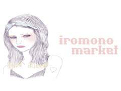 最新可愛いトレンドが集結♡”5周年記念：iromonomarketがラフォーレ原宿2Fをジャック