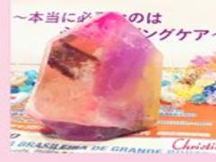 世界で一番美しい指先に…♡”サボンジェムネイル”で宝石のような輝きを