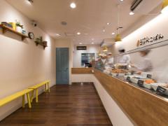 行ってみたら大好きになっちゃうかも！今人気の都内グルメ◯◯専門店4選