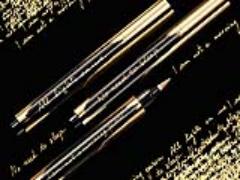 争奪必至の”魔法の筆ペン”。YSL「ラディアント タッチ」の限定アイテムを見逃すな♡