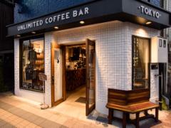 コーヒーとアルコールが楽しめる大人なカフェBAR”Unlimited Coffee Bar"が魅力的♡