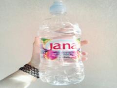 夏に欠かせない水分補給。いつもの「水」が10倍美味しくなる簡単テクニック♪