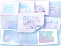 3つのあいさつと、3色のリップ。言葉を彩るリップとメイクの秘密の組み合わせ