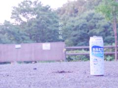 「水で割る」は卒業。カルピスをより美味しくする魔法のアレンジ10選