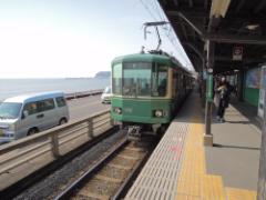 湘南の海風が感じられる♡一泊二日で楽しめる観光スポット