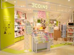 かわいすぎるネコちゃんを300円で♡3coins"ネコがいっぱい"フェアがスタート！