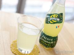 濃厚リッチな味わいで贅沢時間を過ごす 「ハニーレモンジーナ」新登場