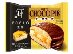 あの「PABLO」がチョコパイになって登場