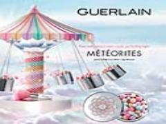 〈2016〉移動遊園地のわくわく感を込めて。GUERLAINのサマーコレクションが登場