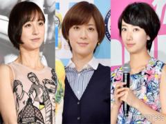 ショートだけど女っぽい！上野樹里、波瑠、篠田麻里子の“大人ショート”ヘアを真似した