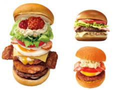 ボリューム満点がブーム！ロッテリア、マック…食べ応えある新作バーガーがずらり