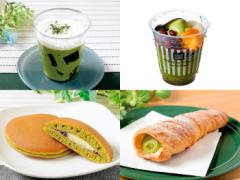 ローソンの抹茶スイーツが熱い！香りと味わいに酔いしれたい