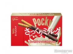 ポッキー、スマホサイズになって登場 間食にもぴったり