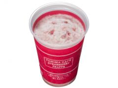 ファミマ、苺たっぷりのフラッペが美味しすぎると話題に