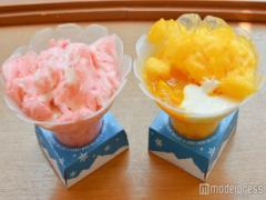 ミスドふわっと溶けるかき氷登場 果肉たっぷりの新フレーバーも
