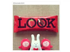 「LOOKチョコアイス」が話題に 真っ赤なパッケージにキュン